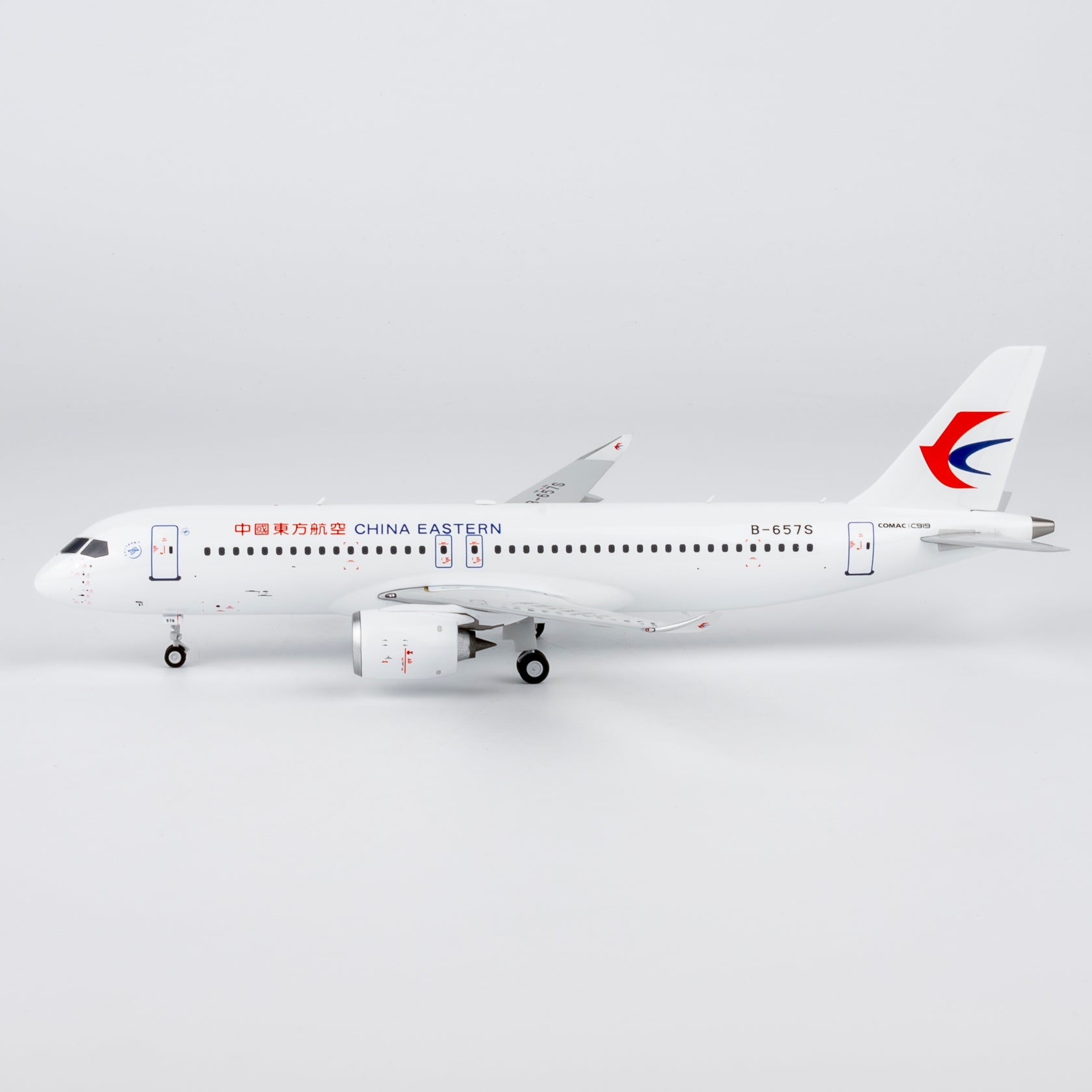 1/200 China Eastern Airlines C919 B-657S NG99203 - cover